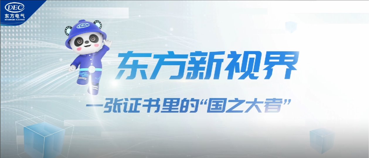 金年会·(中国)_金年会