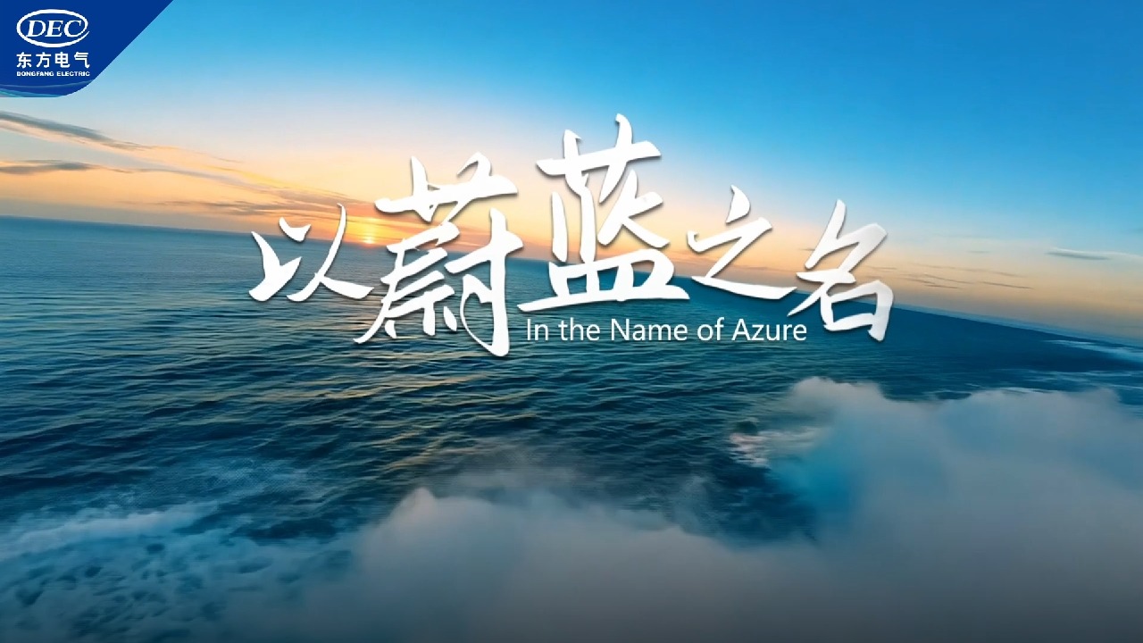 金年会·(中国)_金年会