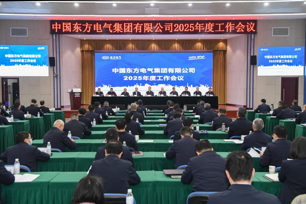 金年会·(中国)_金年会