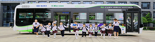 金年会·(中国)_金年会