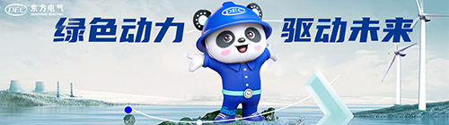 金年会·(中国)_金年会